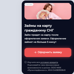 article-banner