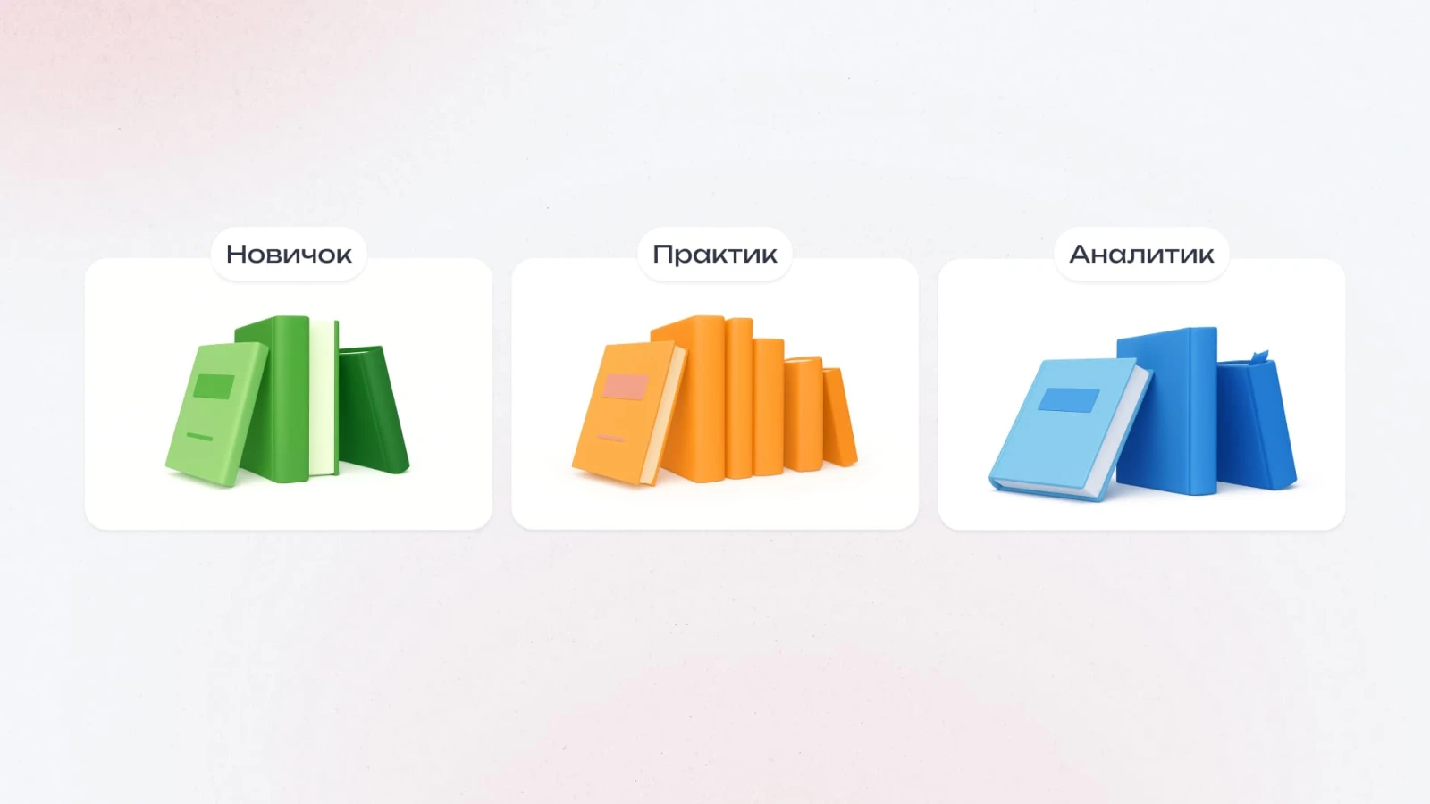 Кому надо читать книги по арбитражу