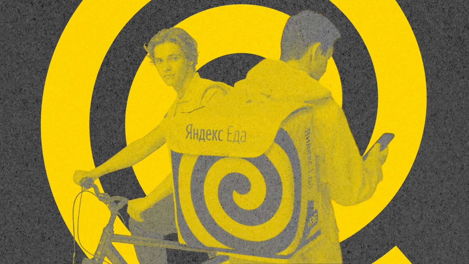 Партнерская программа Яндекса в Leads.su