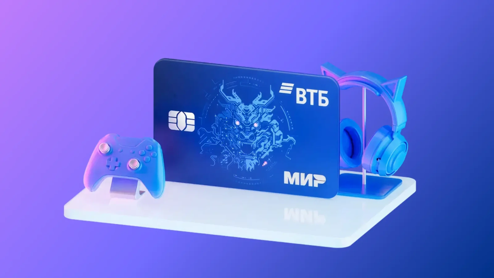 Партнерские программы ВТБ