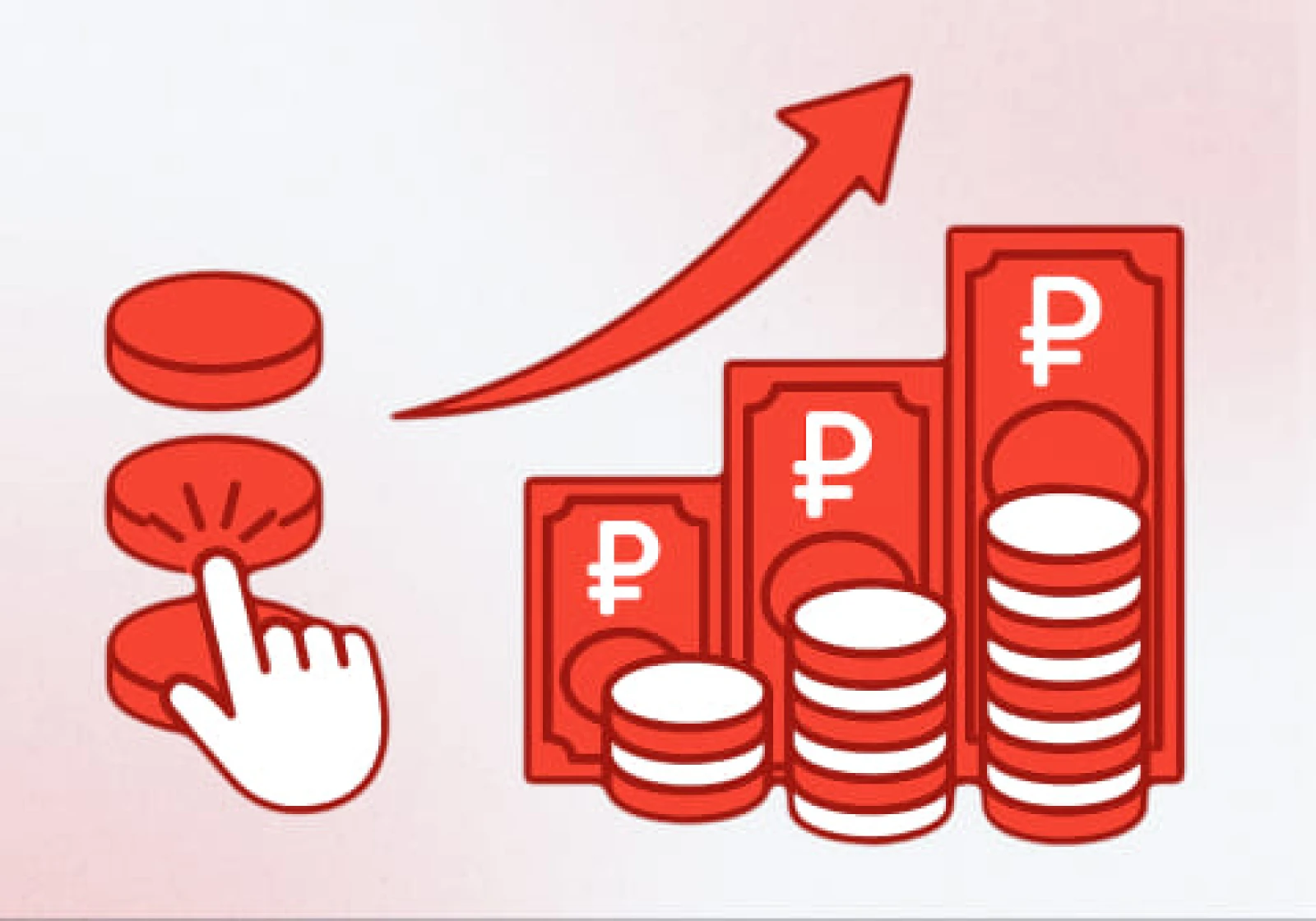 Что такое EPC в арбитраже трафика?