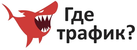 gdetraffic